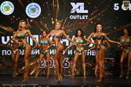 Чемпионат ТЦ XL Мытищи