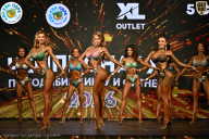 Чемпионат ТЦ XL Мытищи