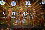 Чемпионат ТЦ XL Мытищи