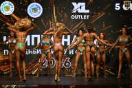 Чемпионат ТЦ XL Мытищи