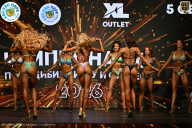 Чемпионат ТЦ XL Мытищи