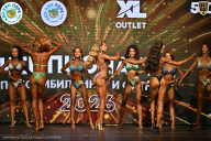 Чемпионат ТЦ XL Мытищи