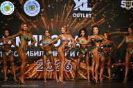 Чемпионат ТЦ XL Мытищи