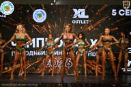 Чемпионат ТЦ XL Мытищи