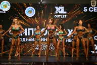 Чемпионат ТЦ XL Мытищи