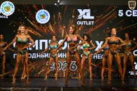 Чемпионат ТЦ XL Мытищи