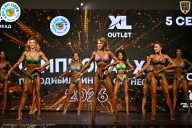 Чемпионат ТЦ XL Мытищи