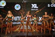 Чемпионат ТЦ XL Мытищи