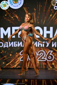 Чемпионат ТЦ XL Мытищи