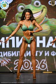 Чемпионат ТЦ XL Мытищи