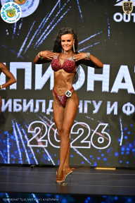 Чемпионат ТЦ XL Мытищи