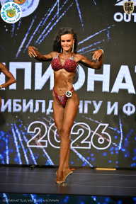 Чемпионат ТЦ XL Мытищи