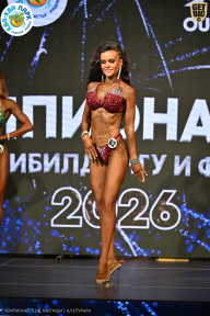 Чемпионат ТЦ XL Мытищи