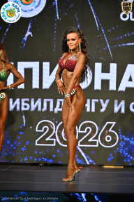 Чемпионат ТЦ XL Мытищи