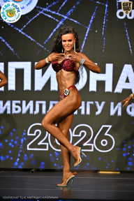 Чемпионат ТЦ XL Мытищи