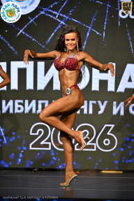 Чемпионат ТЦ XL Мытищи