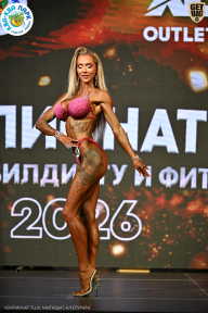 Чемпионат ТЦ XL Мытищи