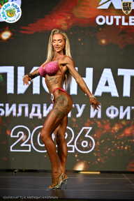 Чемпионат ТЦ XL Мытищи
