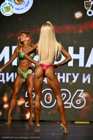 Чемпионат ТЦ XL Мытищи