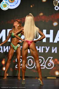 Чемпионат ТЦ XL Мытищи