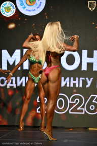 Чемпионат ТЦ XL Мытищи
