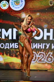 Чемпионат ТЦ XL Мытищи