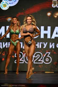 Чемпионат ТЦ XL Мытищи