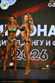 Чемпионат ТЦ XL Мытищи