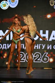 Чемпионат ТЦ XL Мытищи