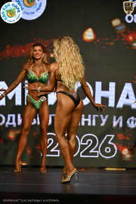 Чемпионат ТЦ XL Мытищи