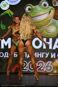 Чемпионат ТЦ XL Мытищи