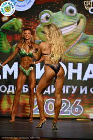 Чемпионат ТЦ XL Мытищи