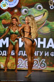 Чемпионат ТЦ XL Мытищи
