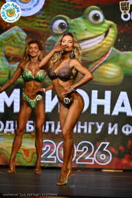 Чемпионат ТЦ XL Мытищи