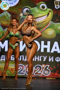 Чемпионат ТЦ XL Мытищи