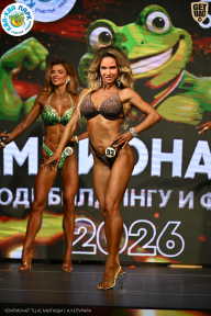 Чемпионат ТЦ XL Мытищи