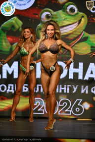 Чемпионат ТЦ XL Мытищи