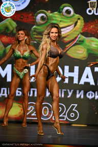Чемпионат ТЦ XL Мытищи