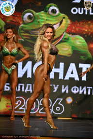Чемпионат ТЦ XL Мытищи