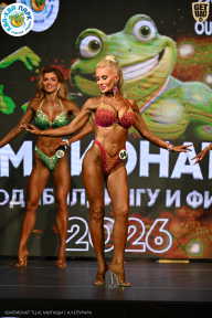 Чемпионат ТЦ XL Мытищи