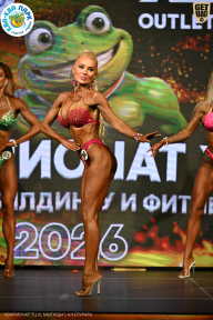 Чемпионат ТЦ XL Мытищи