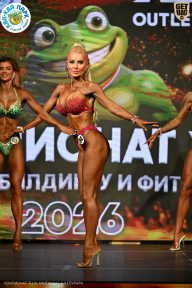Чемпионат ТЦ XL Мытищи
