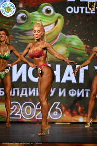 Чемпионат ТЦ XL Мытищи