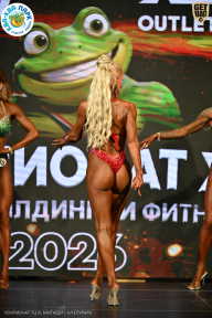 Чемпионат ТЦ XL Мытищи