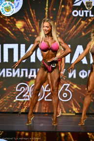 Чемпионат ТЦ XL Мытищи