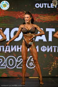 Чемпионат ТЦ XL Мытищи