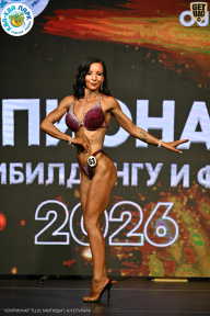 Чемпионат ТЦ XL Мытищи