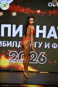 Чемпионат ТЦ XL Мытищи