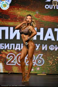 Чемпионат ТЦ XL Мытищи