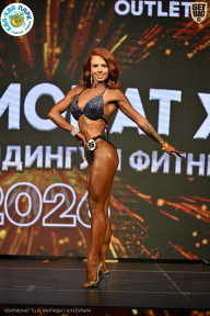 Чемпионат ТЦ XL Мытищи